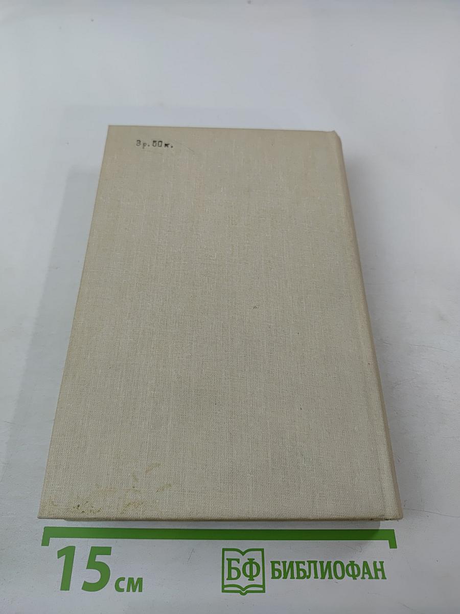 И ты, Москва, сестра моя, легка...