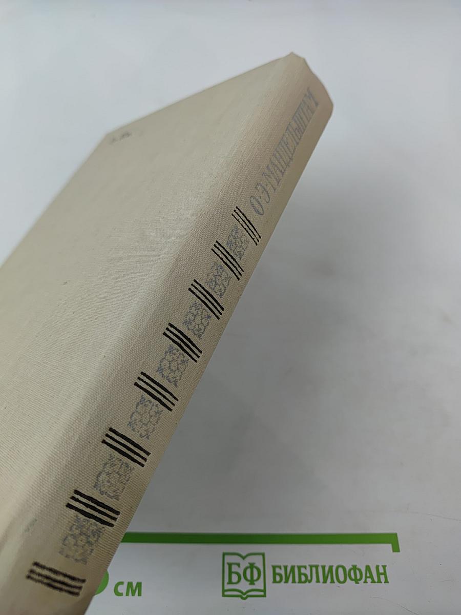 И ты, Москва, сестра моя, легка...