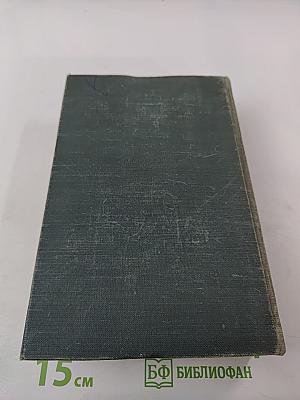 Пушкин в изгнании