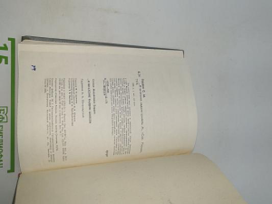 ...И штатские надели шинели
