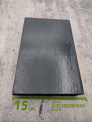 Агент 007. Том 1