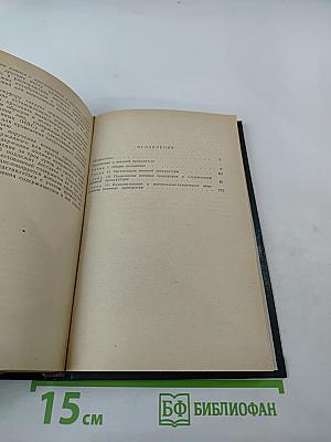 Комментарии к Положению о военной прокуратуре