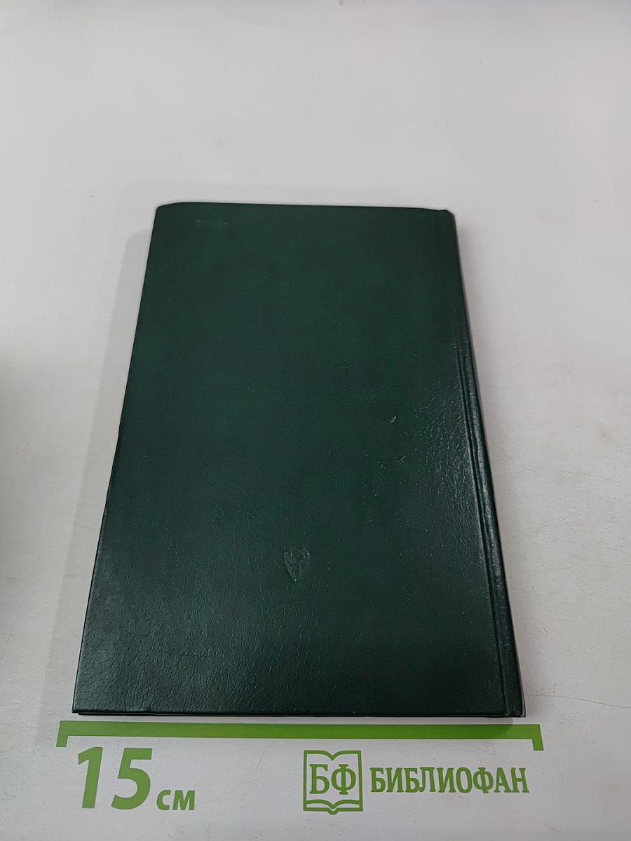 Комментарии к Положению о военной прокуратуре