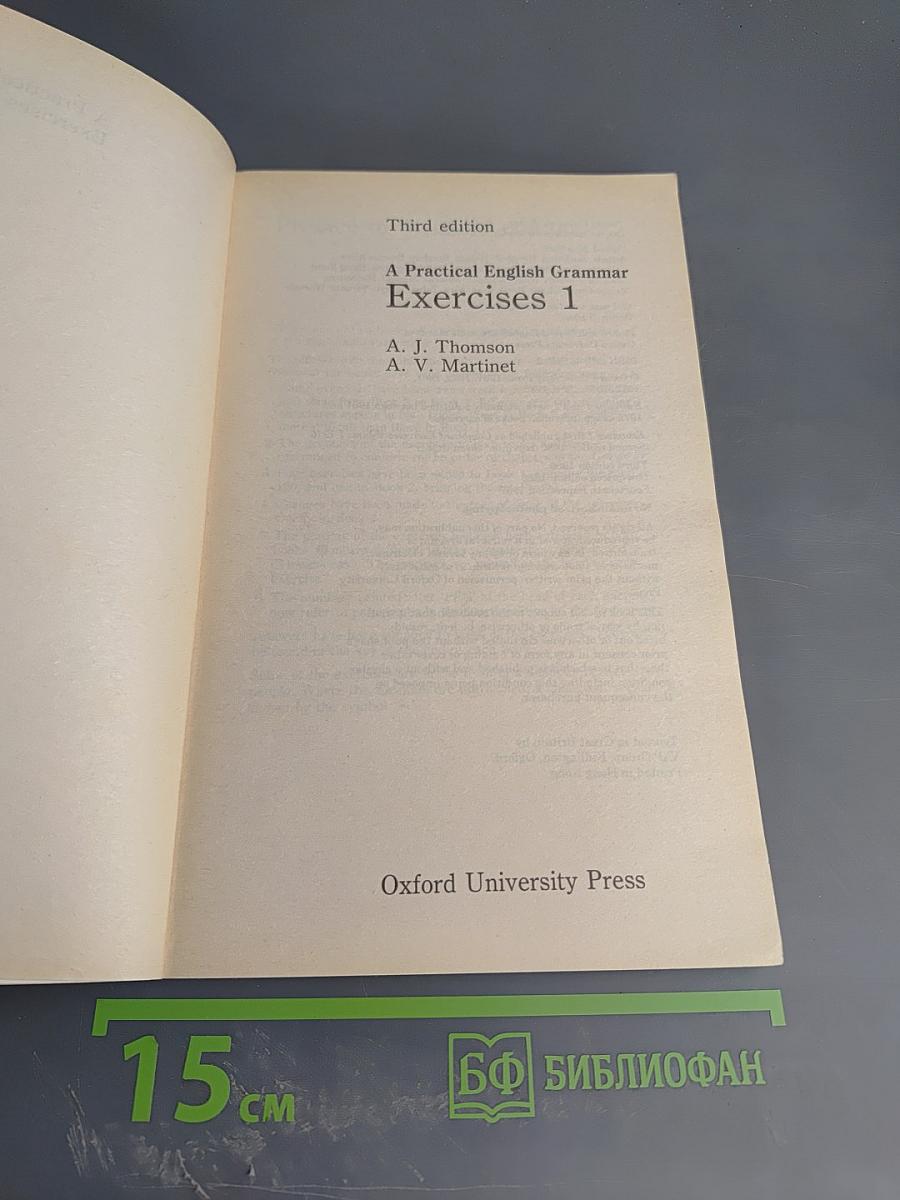A Practical English Grammar Exercises 1