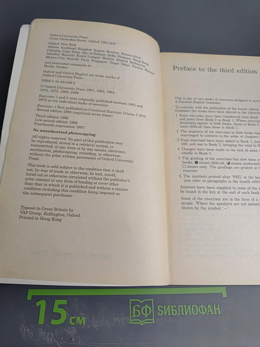 A Practical English Grammar Exercises 1