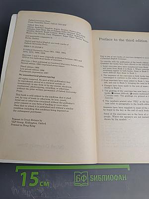 A Practical English Grammar Exercises 1