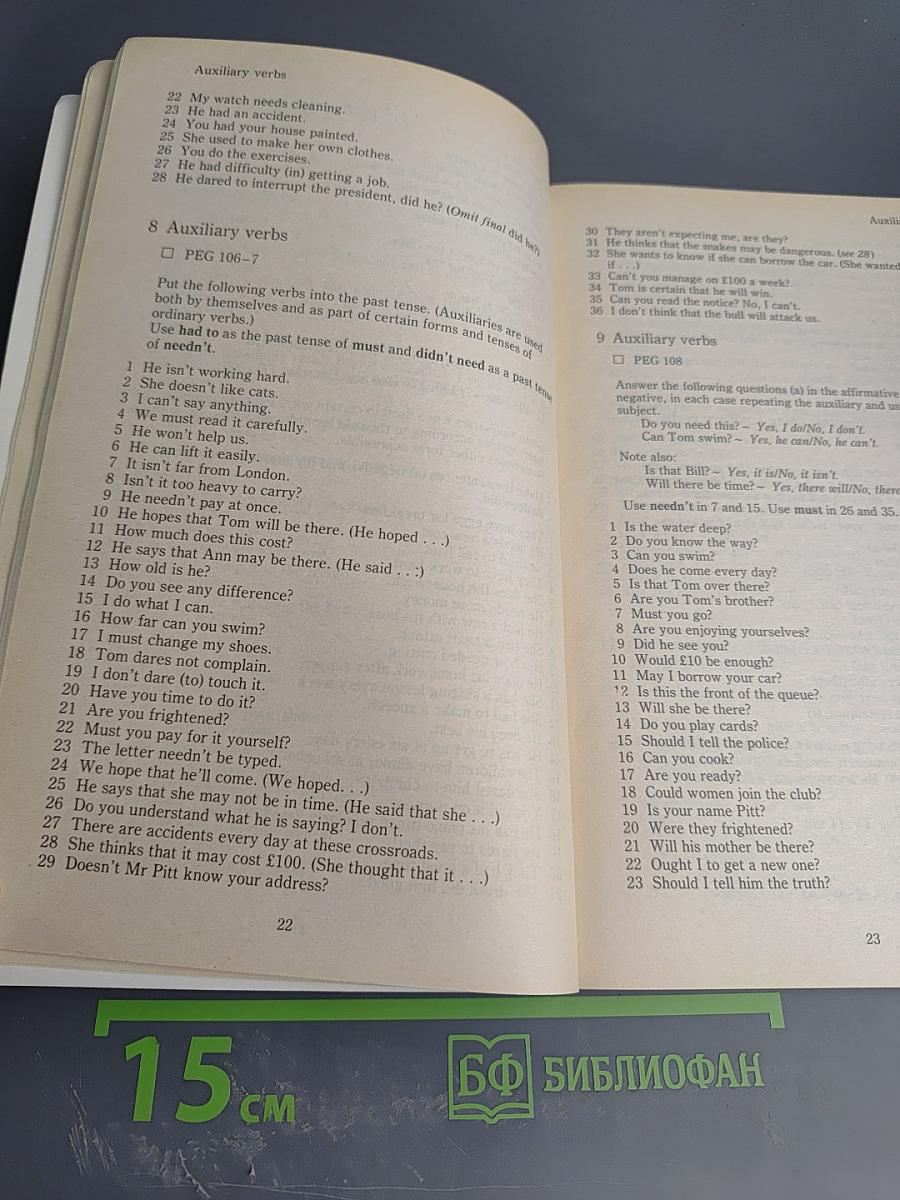 A Practical English Grammar Exercises 1