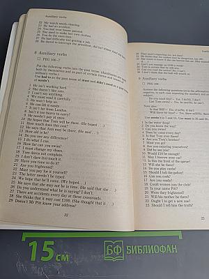 A Practical English Grammar Exercises 1