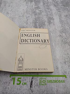 The Minster English Dictionary