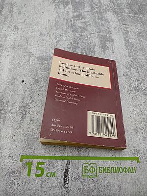 The Minster English Dictionary