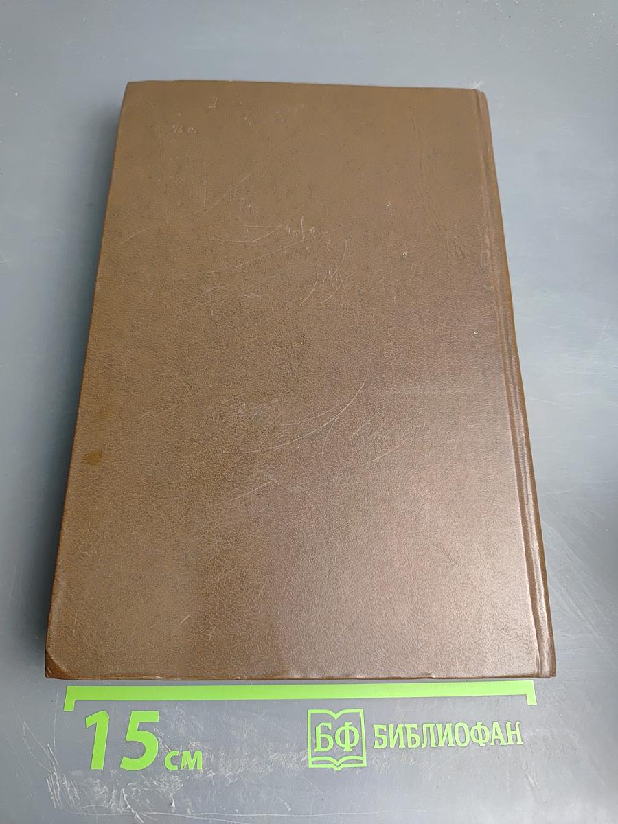 Сочинения Козьмы Пруткова