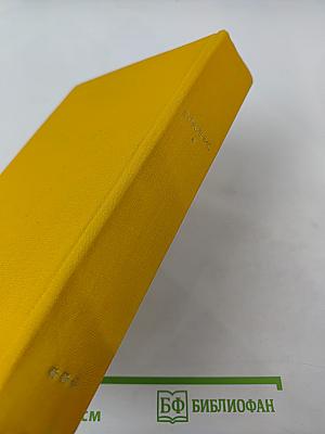 Стихотворения, поэмы, пьесы