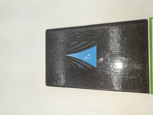 Одиночка. Романы