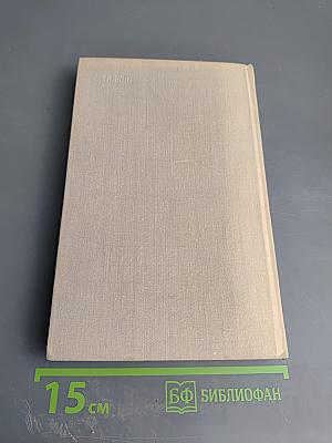 Здесь мои ростки живые