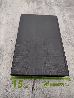 Анжелика в Новом Свете