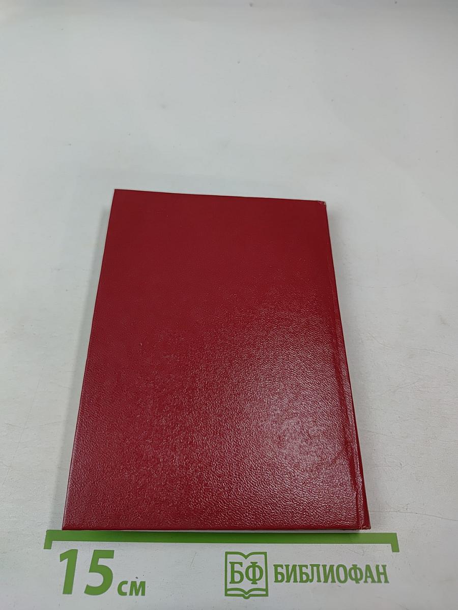 Соловьиное эхо