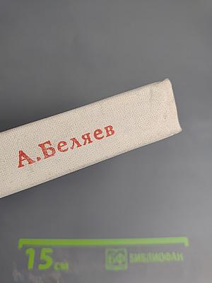 Идеологическая борьба и литература