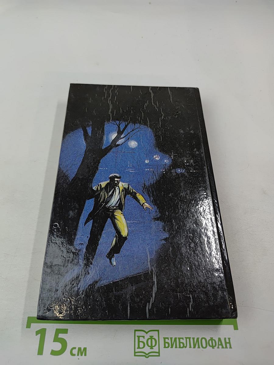 Участь полицейского