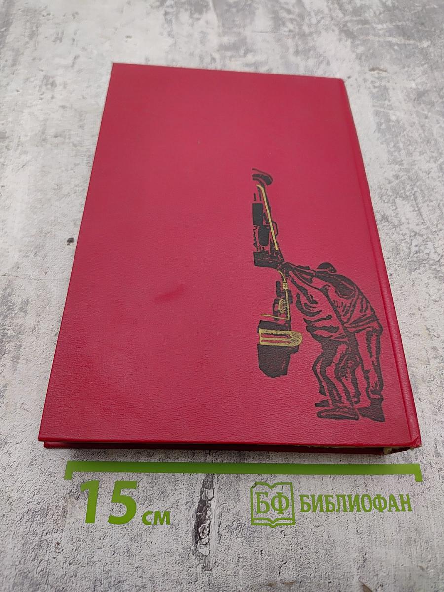 Мы с тобой одной крови