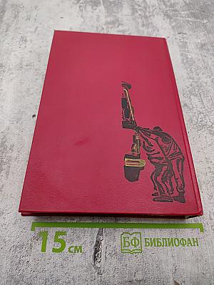 Мы с тобой одной крови