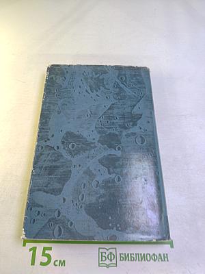 At the Crossroads of Infinities