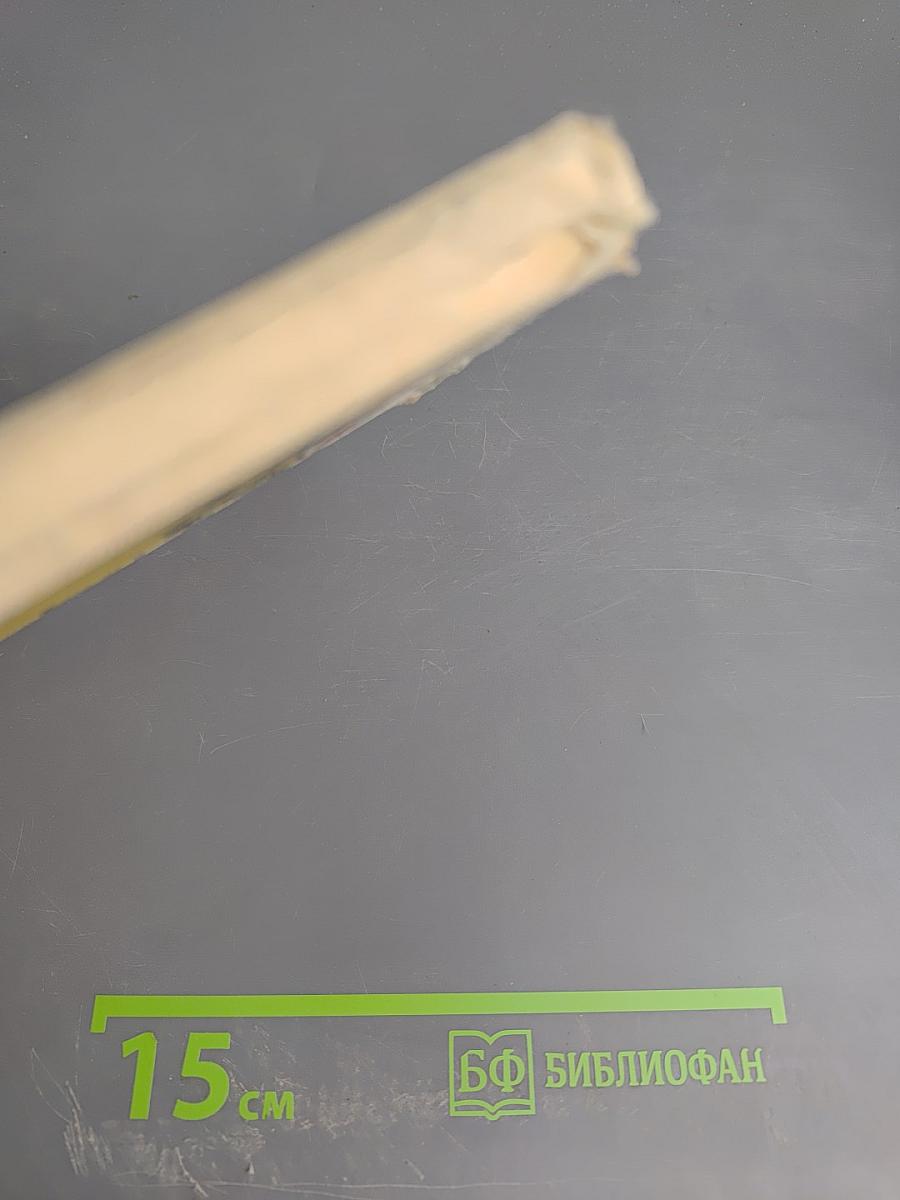 Добрыня и Змей. Десять былин