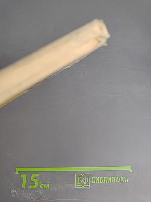 Добрыня и Змей. Десять былин