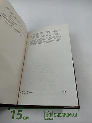 Культура в общественной жизни