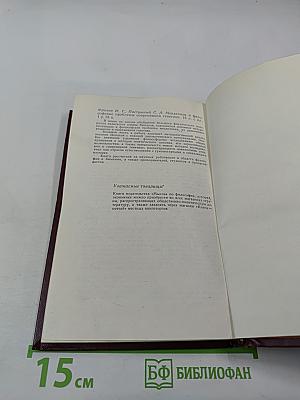 Культура в общественной жизни