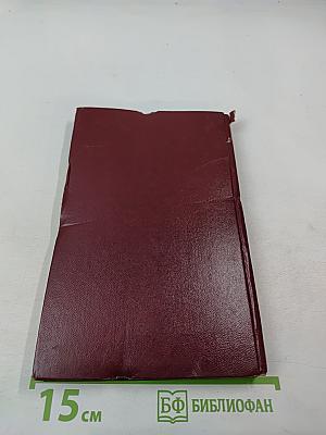 Культура в общественной жизни