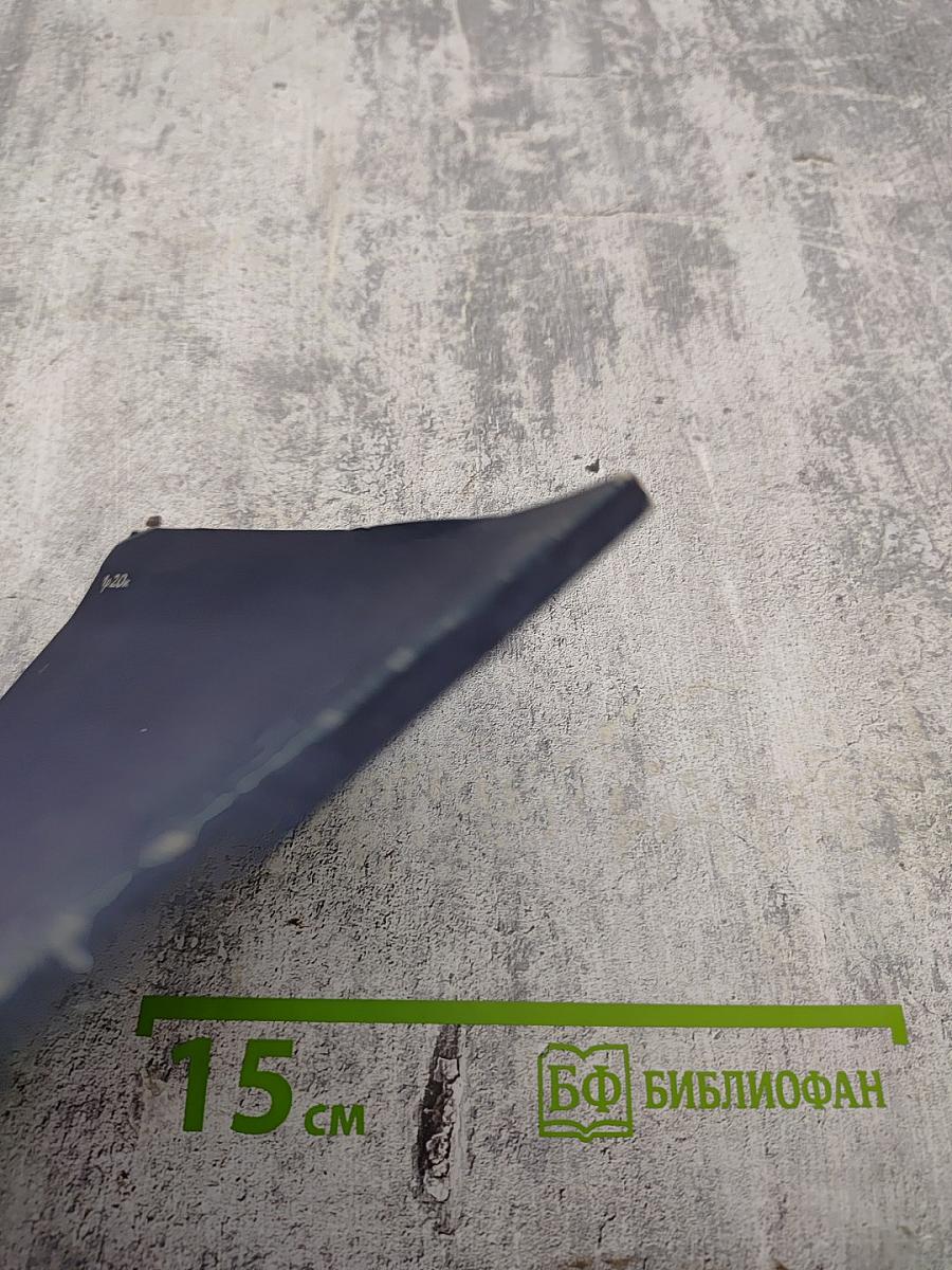 Проблемы общей теории книговедения