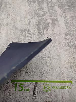 Проблемы общей теории книговедения