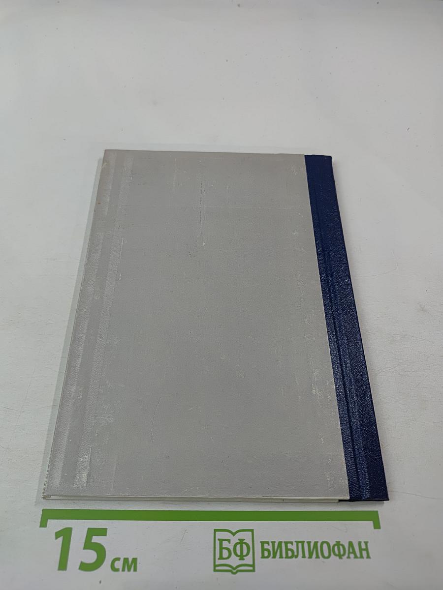 Пока мы живы – ты жива