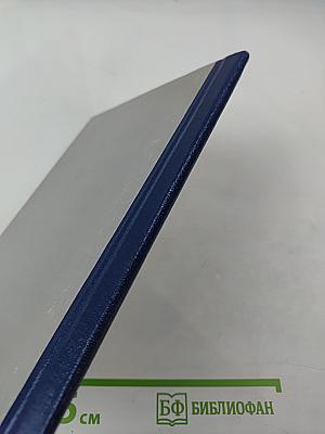 Пока мы живы – ты жива