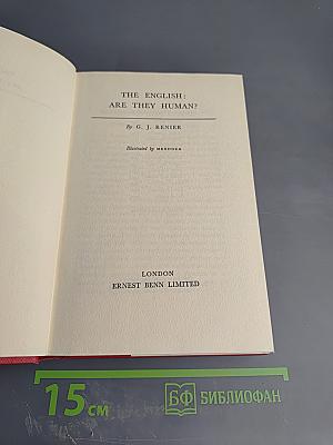 The English: Are They Human?