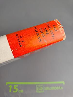 The English: Are They Human?