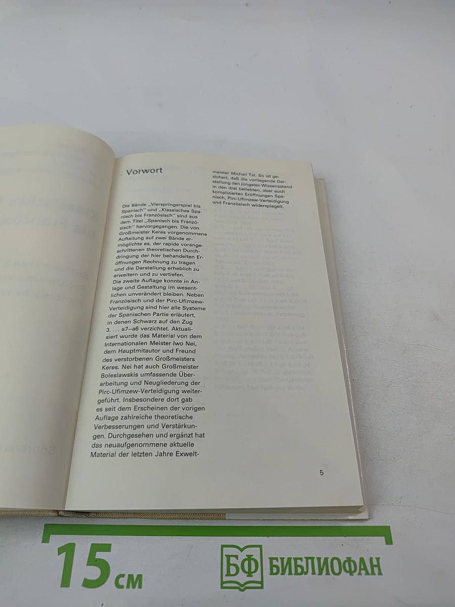 Klassisches Spanisch bis Französisch