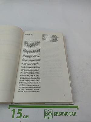 Klassisches Spanisch bis Französisch