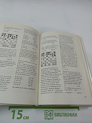 Klassisches Spanisch bis Französisch