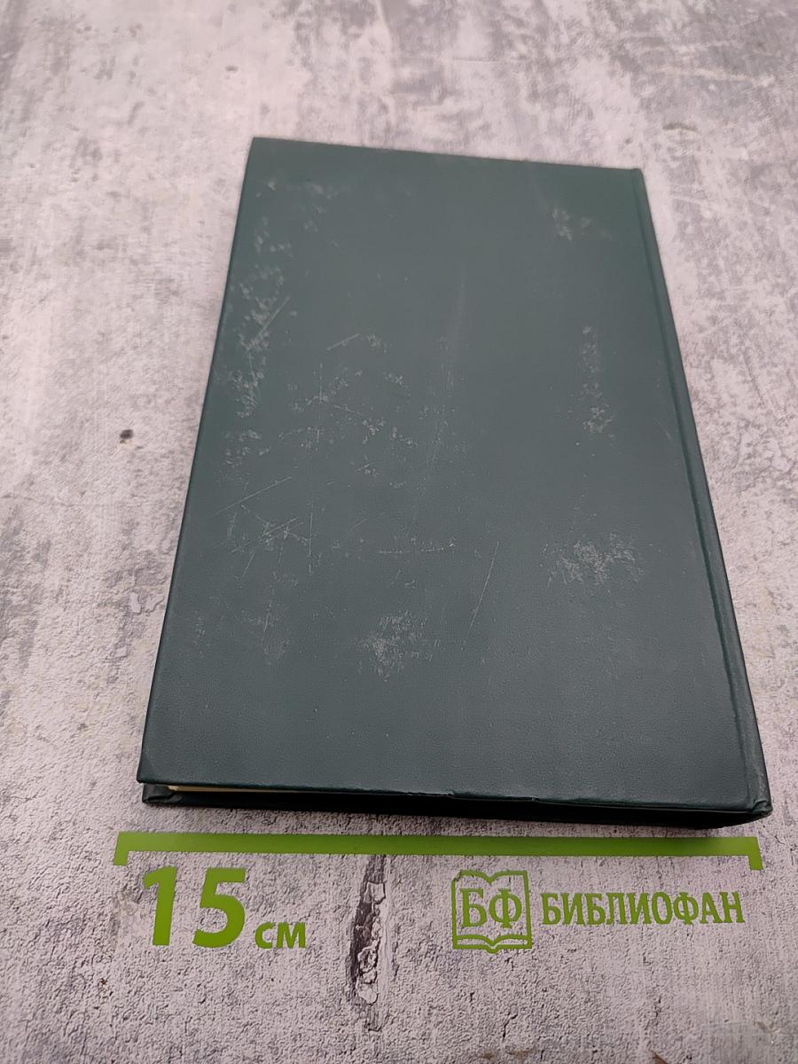 Ратные приключения II