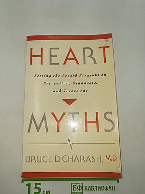 Heart Myths