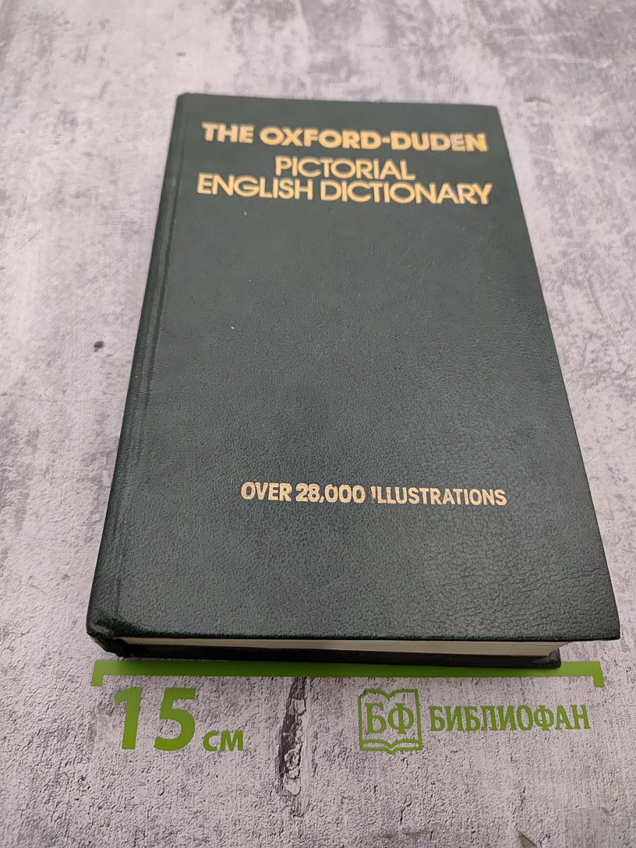 The Oxford-Duden Pictorial English Dictionary