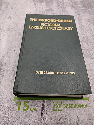 The Oxford-Duden Pictorial English Dictionary