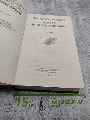 The Oxford-Duden Pictorial English Dictionary