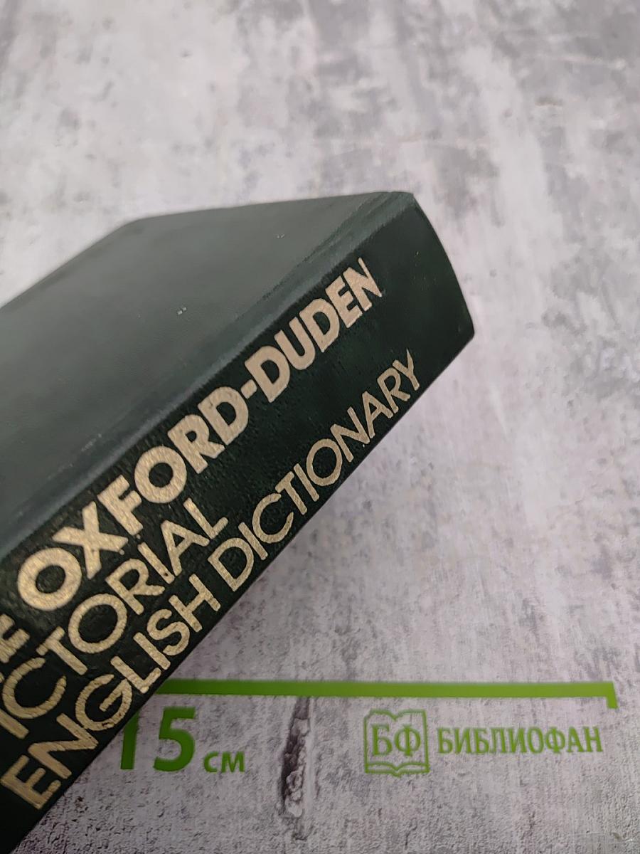 The Oxford-Duden Pictorial English Dictionary