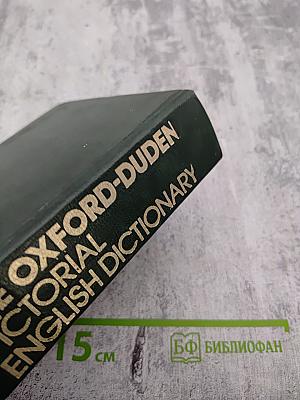 The Oxford-Duden Pictorial English Dictionary