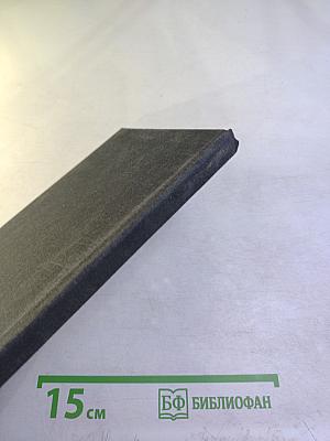 Лифт идет в парк