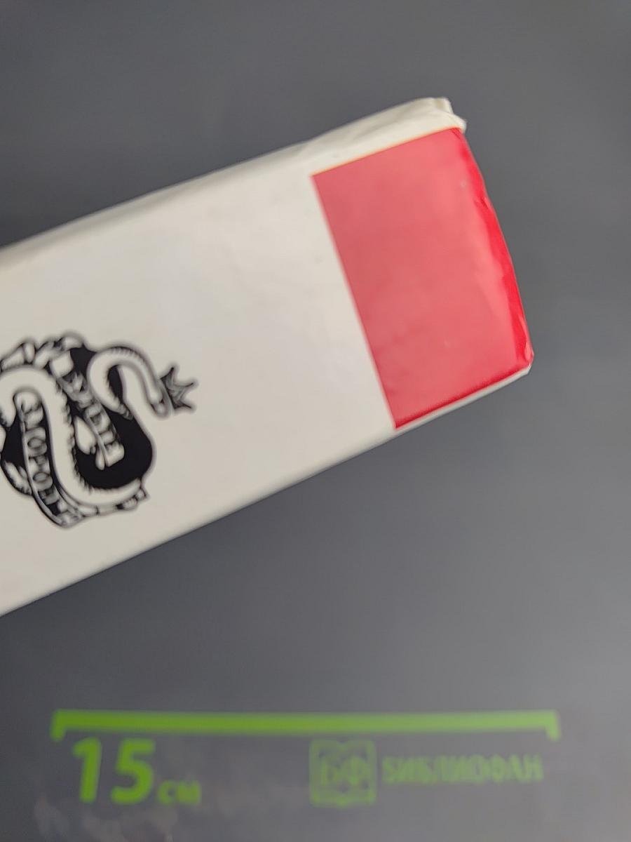 Энциклопедия женского здоровья