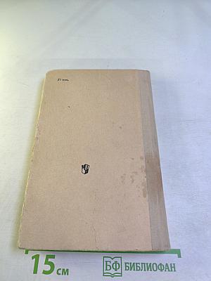 Дидактический материал по развитию речи: 2 класс