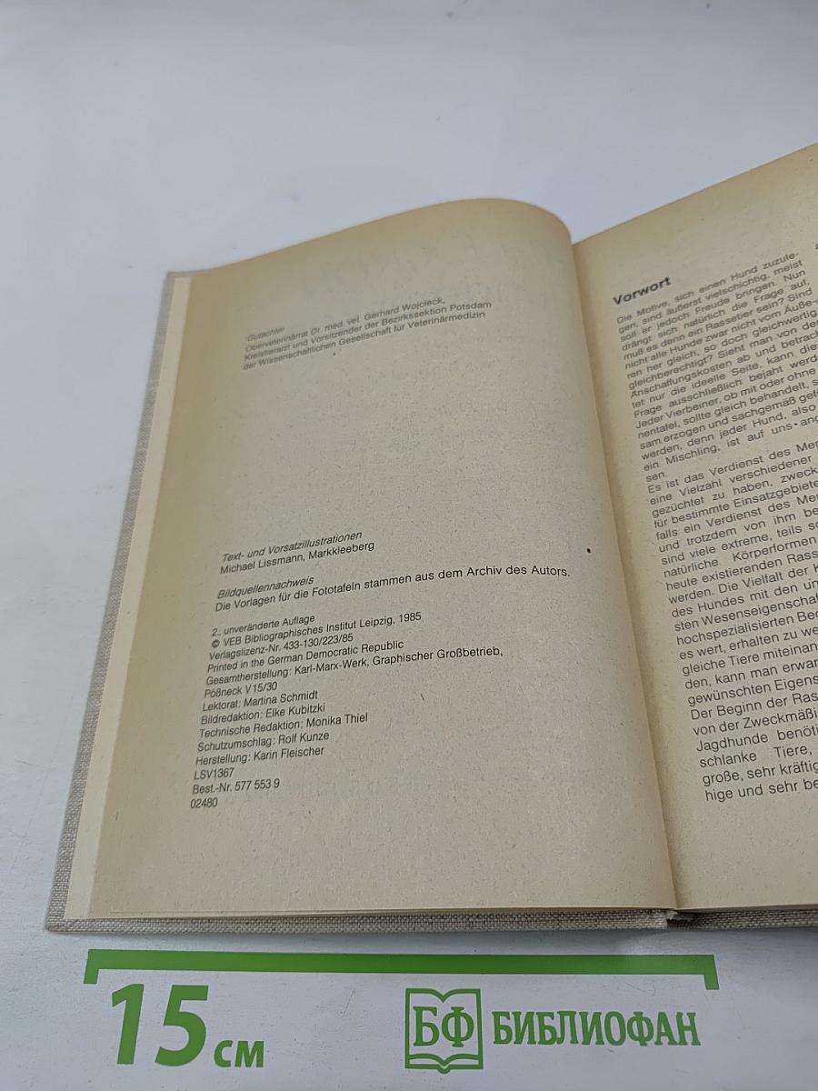 Bi-lexikon hunderassen